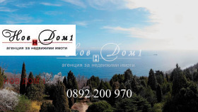 ������� 4-����� | Imot.bg � ����� ������ 13