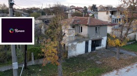 Hus Kamenar, Varna 1