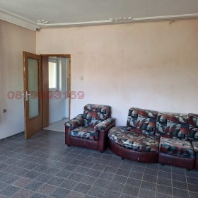 ������� ���� | Imot.bg � ����� ������ 5