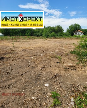 ������� ������ | Imot.bg � ����� ������ 2