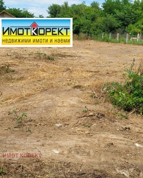 ������� ������ | Imot.bg � ����� ������ 7