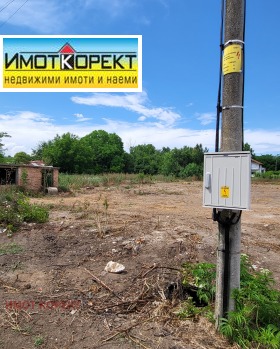 ������� ������ | Imot.bg � ����� ������ 4