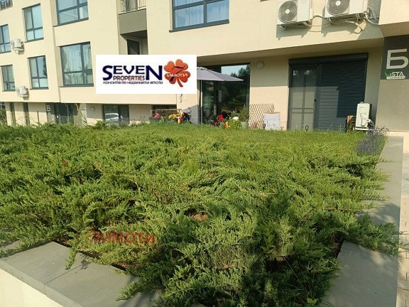 Продава  1-стаен град София , Драгалевци , 42 кв.м | 39993119 - изображение [15]