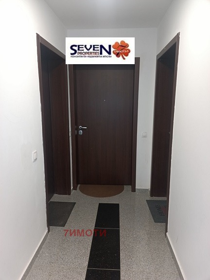Продава  1-стаен град София , Драгалевци , 42 кв.м | 39993119 - изображение [11]