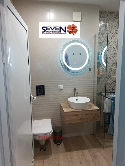 Продава  1-стаен град София , Драгалевци , 42 кв.м | 39993119 - изображение [7]