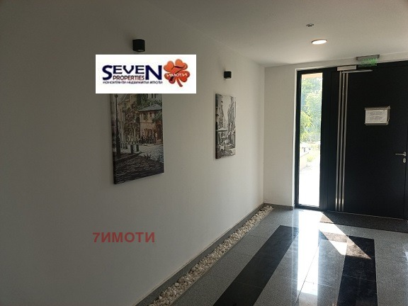 Продава  1-стаен град София , Драгалевци , 42 кв.м | 39993119 - изображение [10]