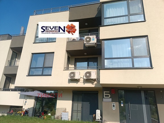 Продава  1-стаен град София , Драгалевци , 42 кв.м | 39993119 - изображение [17]