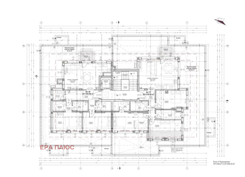 Продава  2-стаен град София , Враждебна , 77 кв.м | 17527171 - изображение [5]