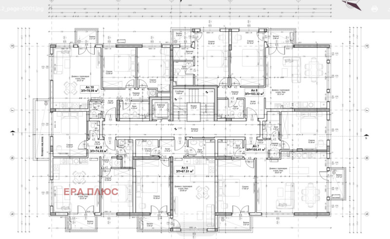 Продава  2-стаен град София , Враждебна , 77 кв.м | 17527171 - изображение [2]