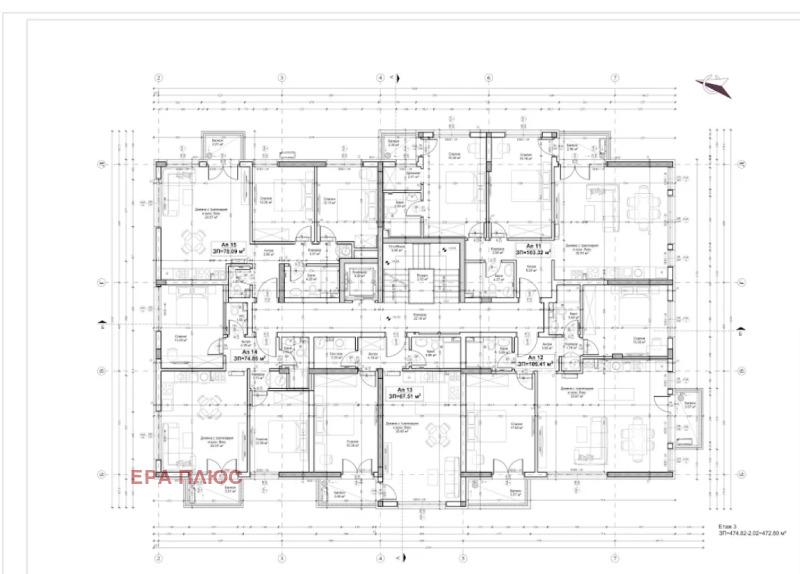 Продава  2-стаен град София , Враждебна , 77 кв.м | 17527171 - изображение [4]