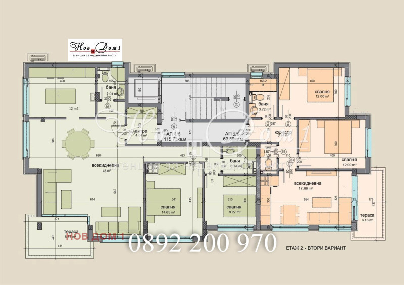Продава 4-СТАЕН, гр. Варна, Галата, снимка 11 - Апартаменти - 52493538