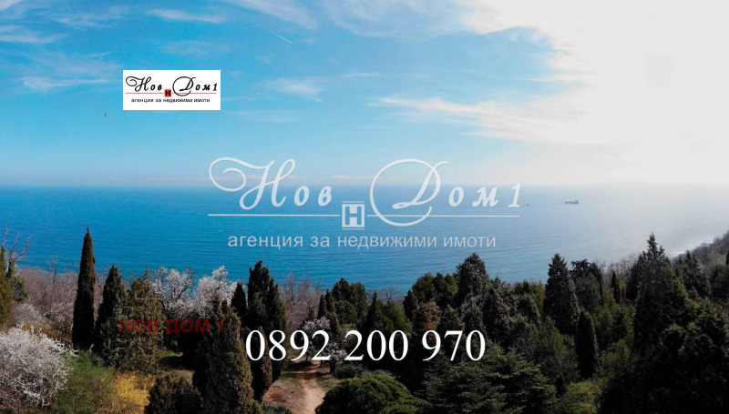 Продава 4-СТАЕН, гр. Варна, Галата, снимка 12 - Апартаменти - 52493538