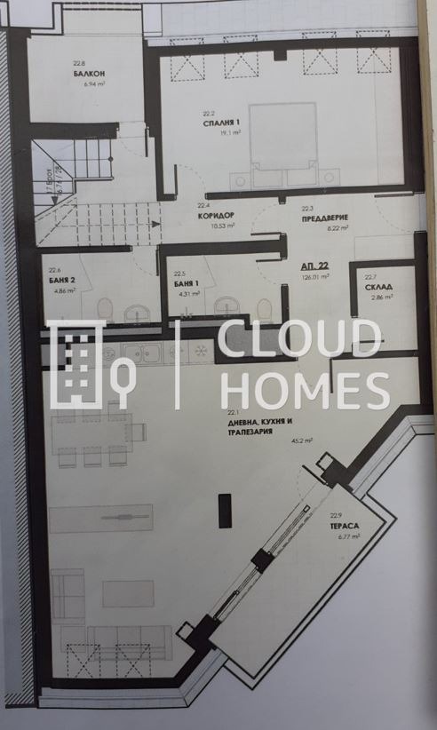 Zu verkaufen  Maisonette Sofia , Lagera , 225 qm | 54917782