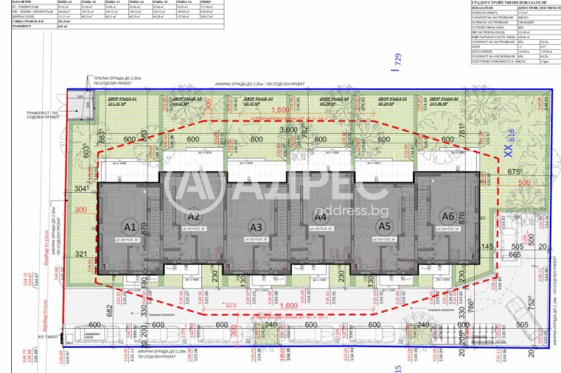 En venta  Casa Sofia , Obelya , 105 metros cuadrados | 70692481 - imagen [9]