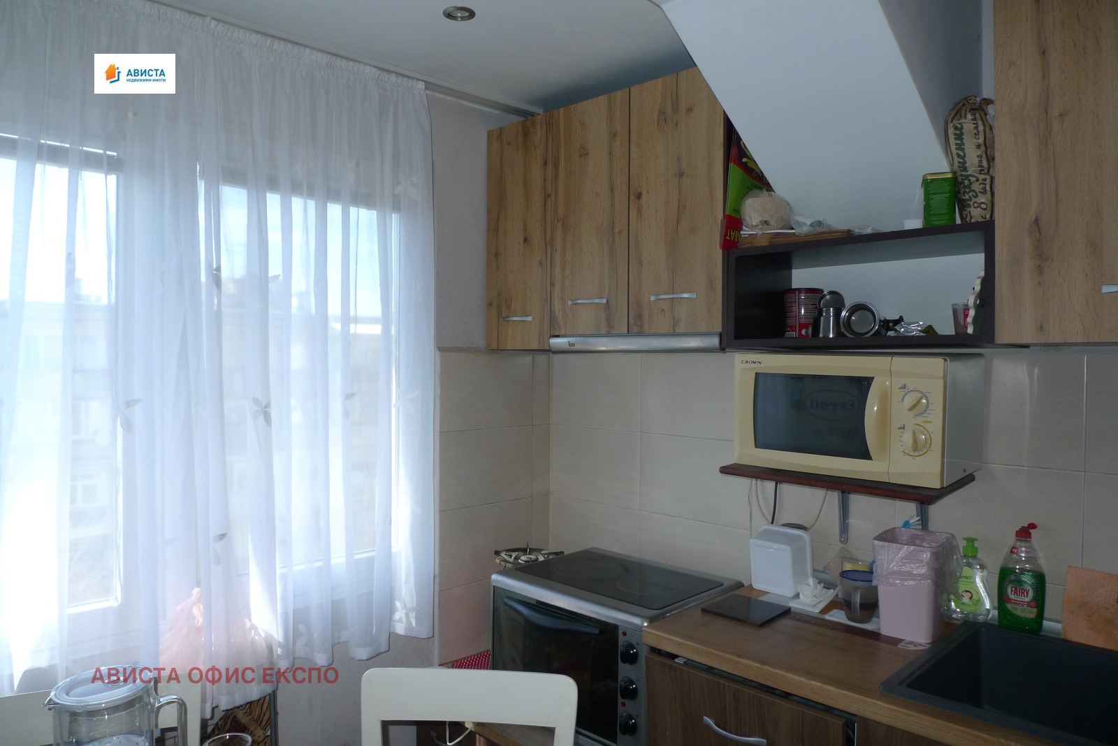 Продава 2-СТАЕН, гр. София, Дружба 1, снимка 2 - Апартаменти - 54132172