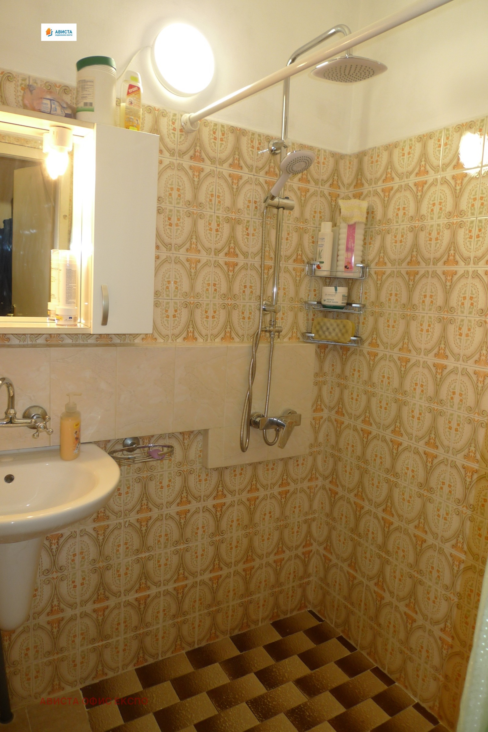 Продава 2-СТАЕН, гр. София, Дружба 1, снимка 6 - Апартаменти - 54132172