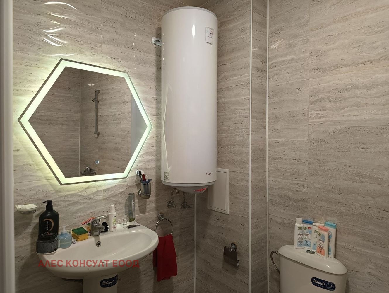 Продава 2-СТАЕН, гр. София, в.з.Малинова долина, снимка 16 - Апартаменти - 55540731