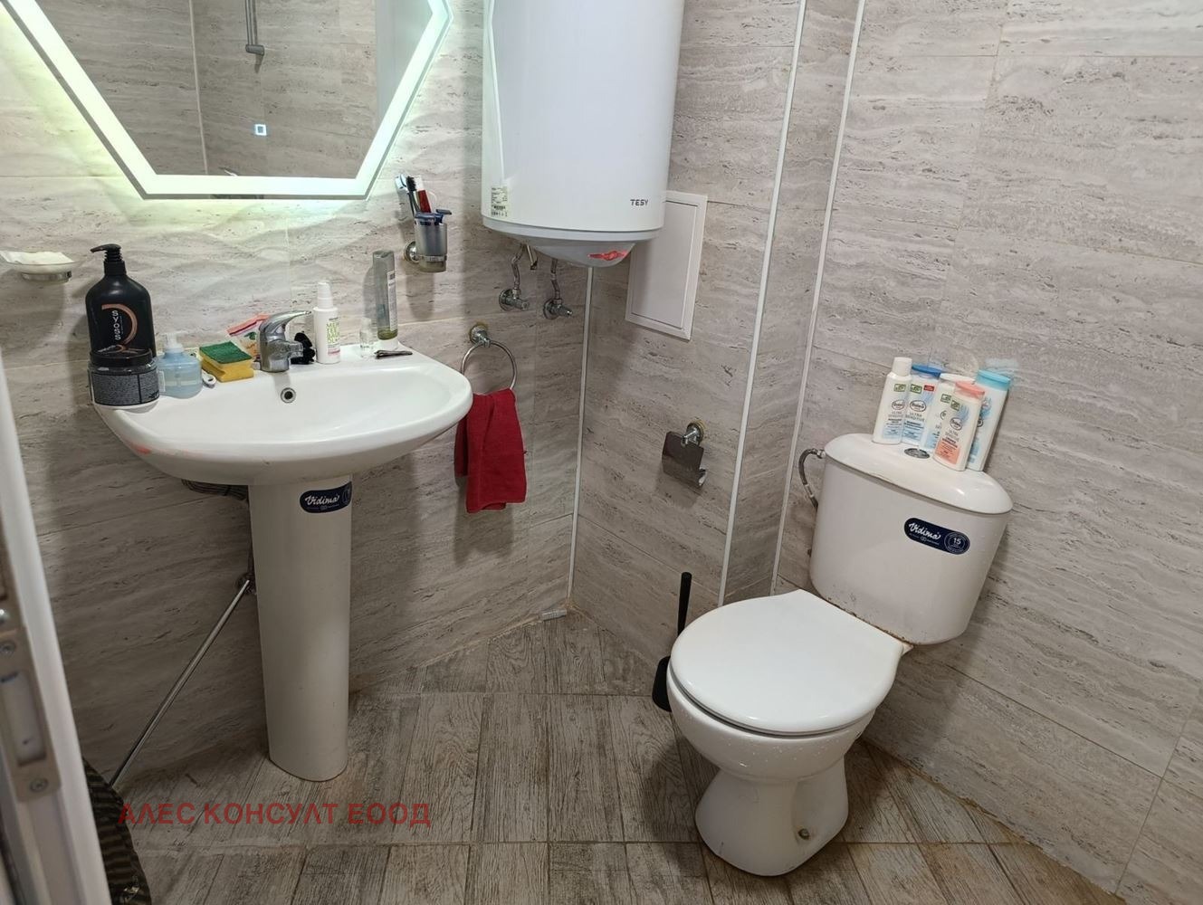 Продава 2-СТАЕН, гр. София, в.з.Малинова долина, снимка 2 - Апартаменти - 55540731