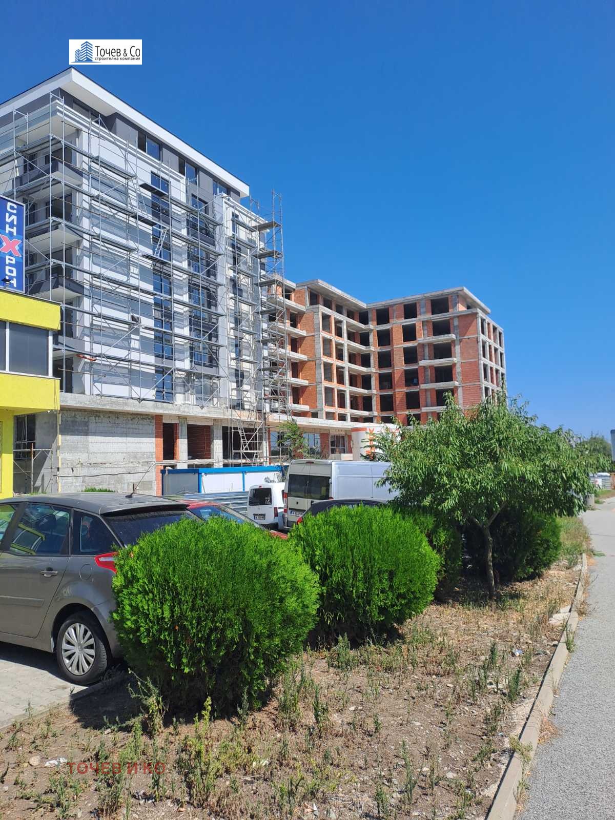 Продава 3-СТАЕН, гр. Бургас, Изгрев, снимка 17 - Апартаменти - 47277761