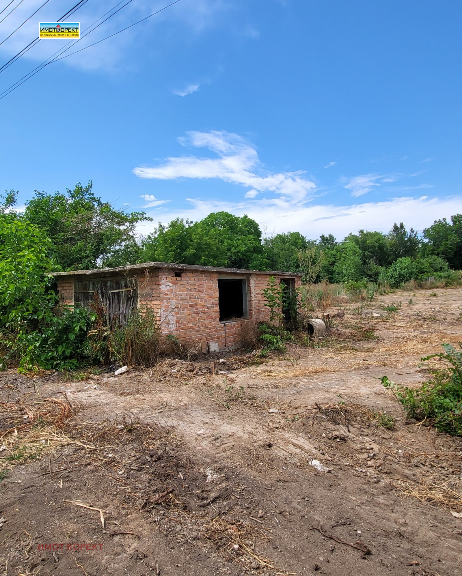 Продава ПАРЦЕЛ, с. Мало Конаре, област Пазарджик, снимка 5 - Парцели - 55050681