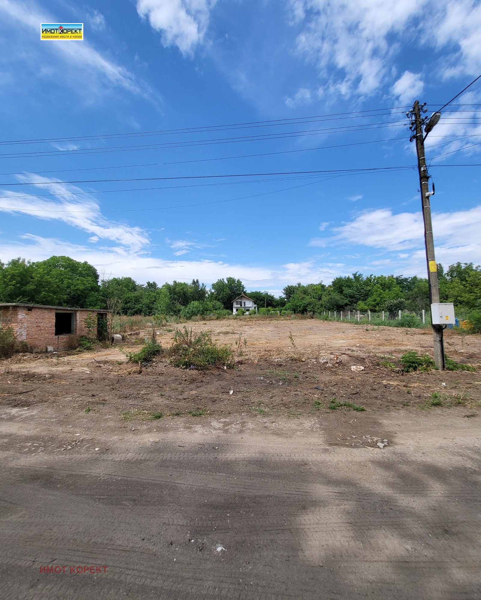 Продава ПАРЦЕЛ, с. Мало Конаре, област Пазарджик