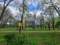 Продава 2-СТАЕН, град София, Овча купел • 171722 € / 335859.04 лв. • 65858705 7