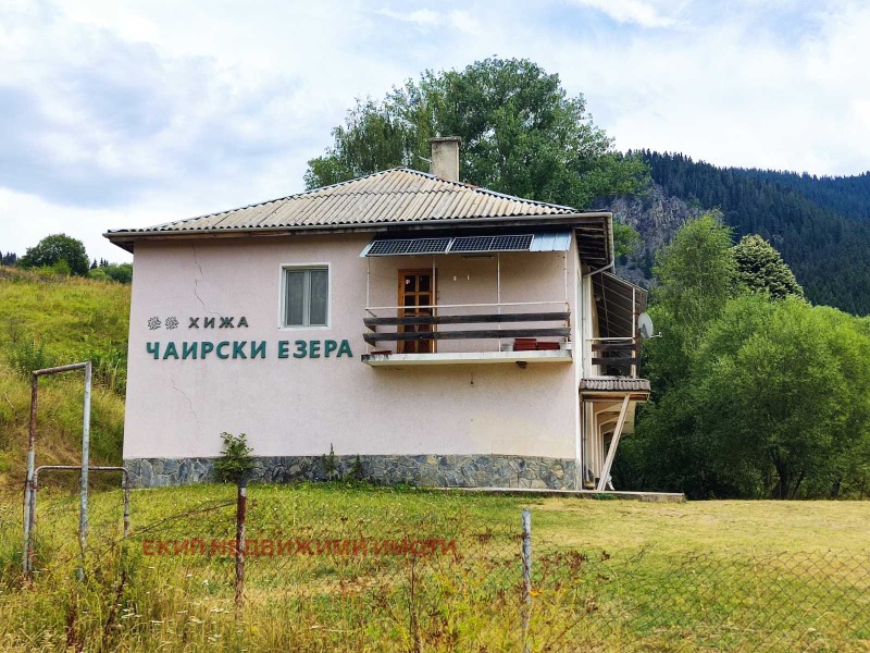 Продава ХОТЕЛ в област Смолян, с. Мугла - 300 кв.м / 350 000 € » 684 540.50 лв., ЕКИП НЕДВИЖИМИ ИМОТИ
