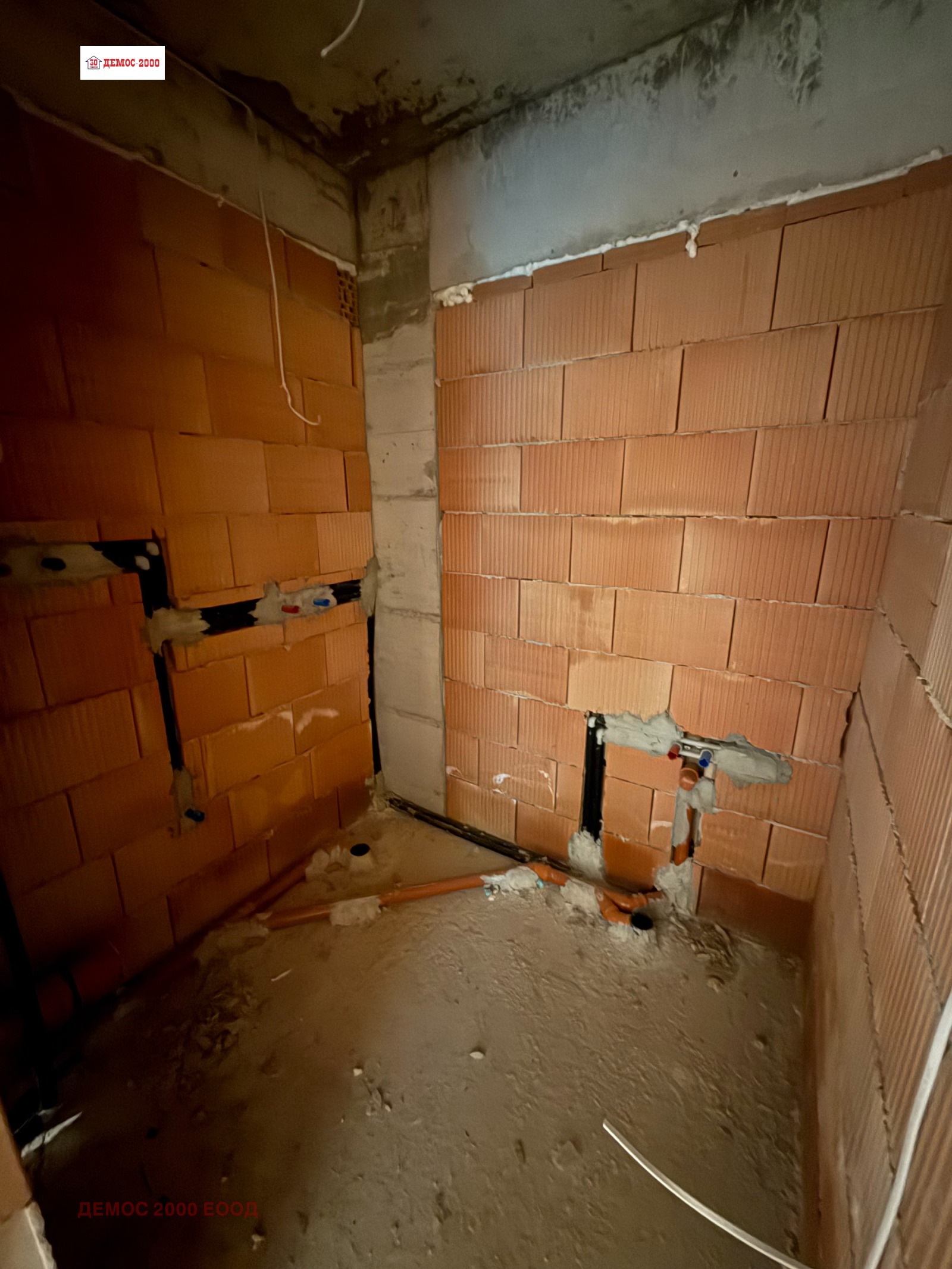 ������� 2-����� | Imot.bg � ����������� 3