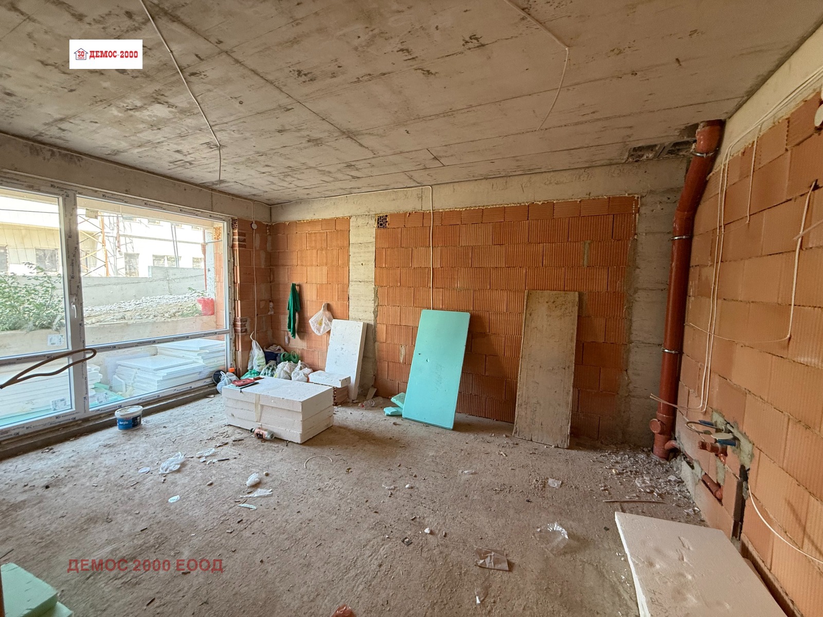 ������� 2-����� | Imot.bg � ����������� 1