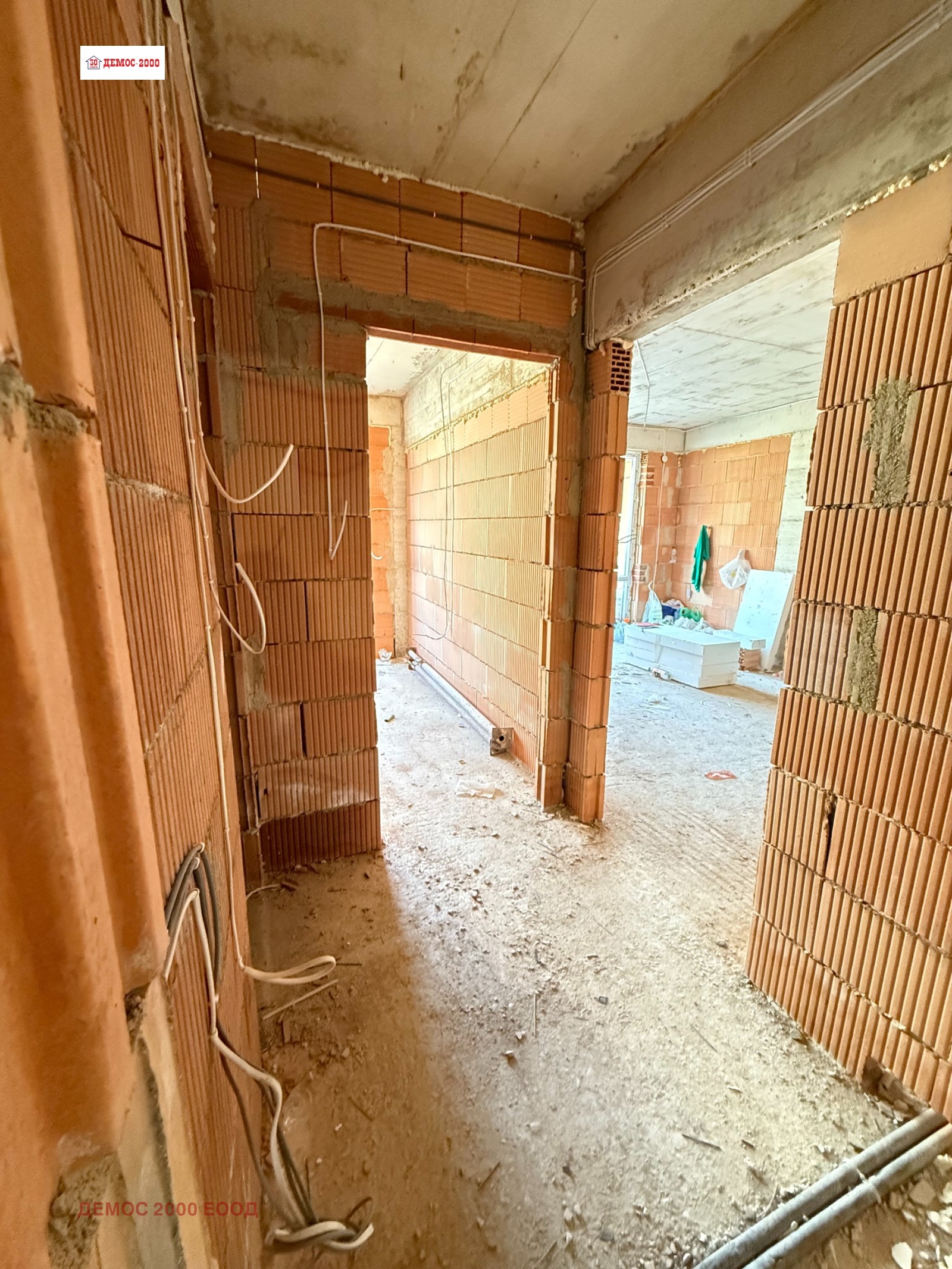 ������� 2-����� | Imot.bg � ����������� 4