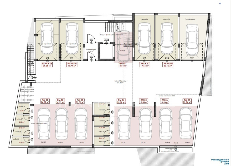 Продава 2-СТАЕН | Imot.bg — изображение 2