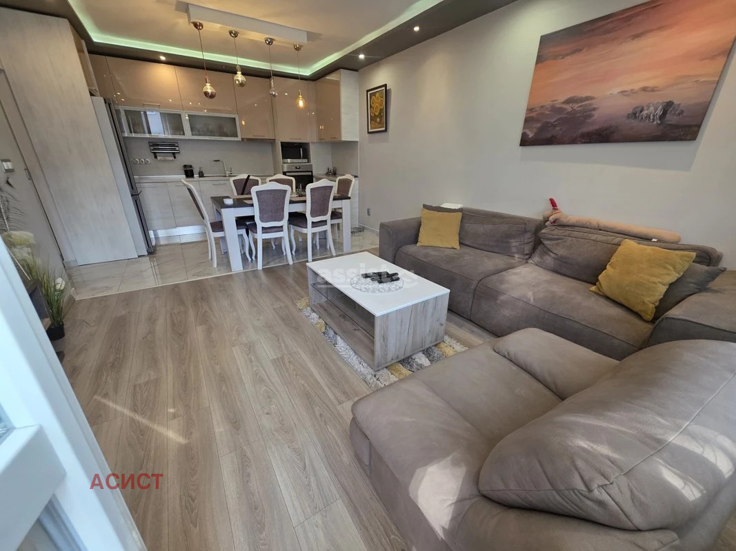 ������� 3-����� | Imot.bg � ����������� 3