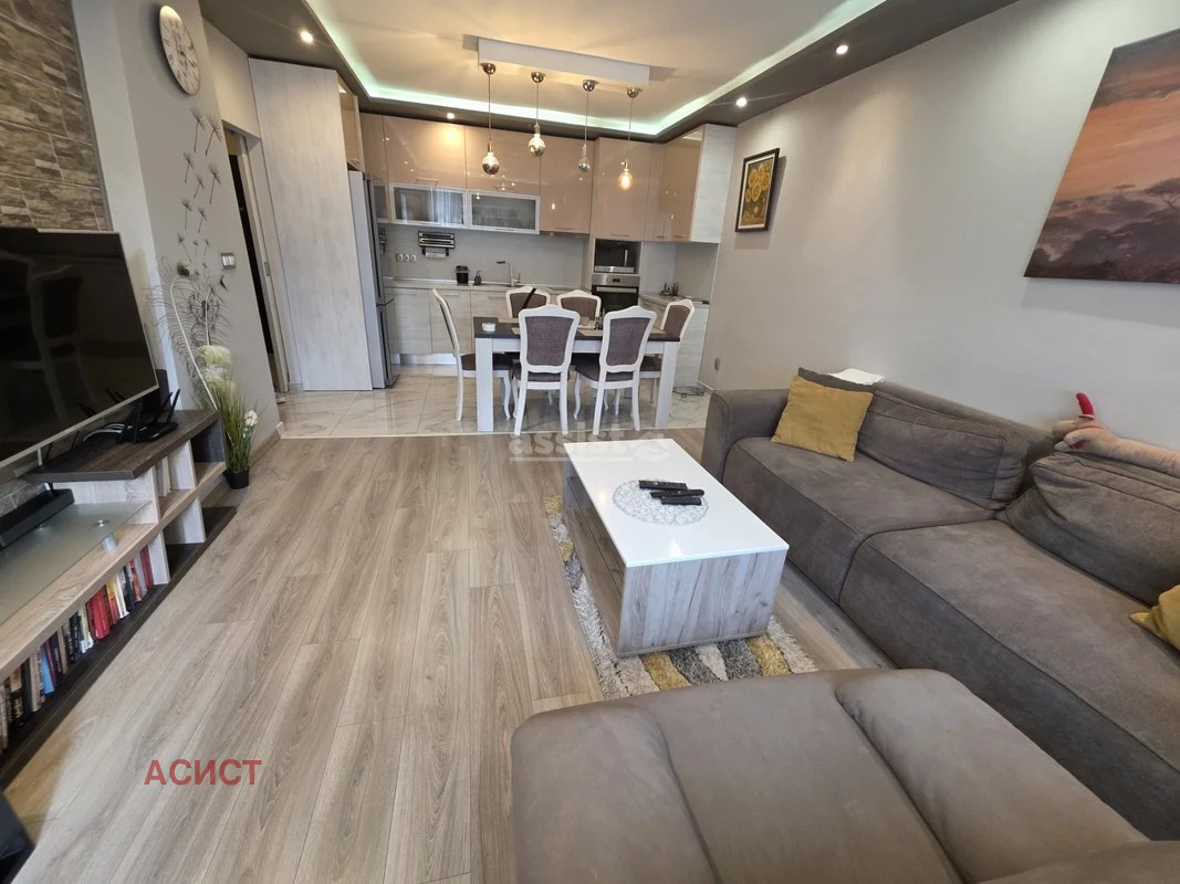 ������� 3-����� | Imot.bg � ����������� 4