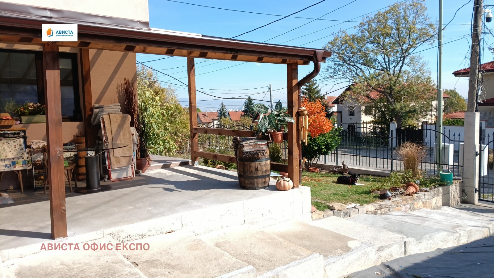 ������� ���� �� ���� | Imot.bg � ����������� 9
