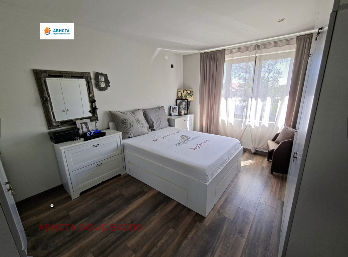 ������� ���� �� ���� | Imot.bg � ����������� 5
