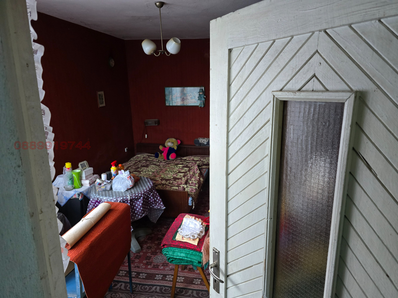 ������� ���� | Imot.bg � ����������� 12