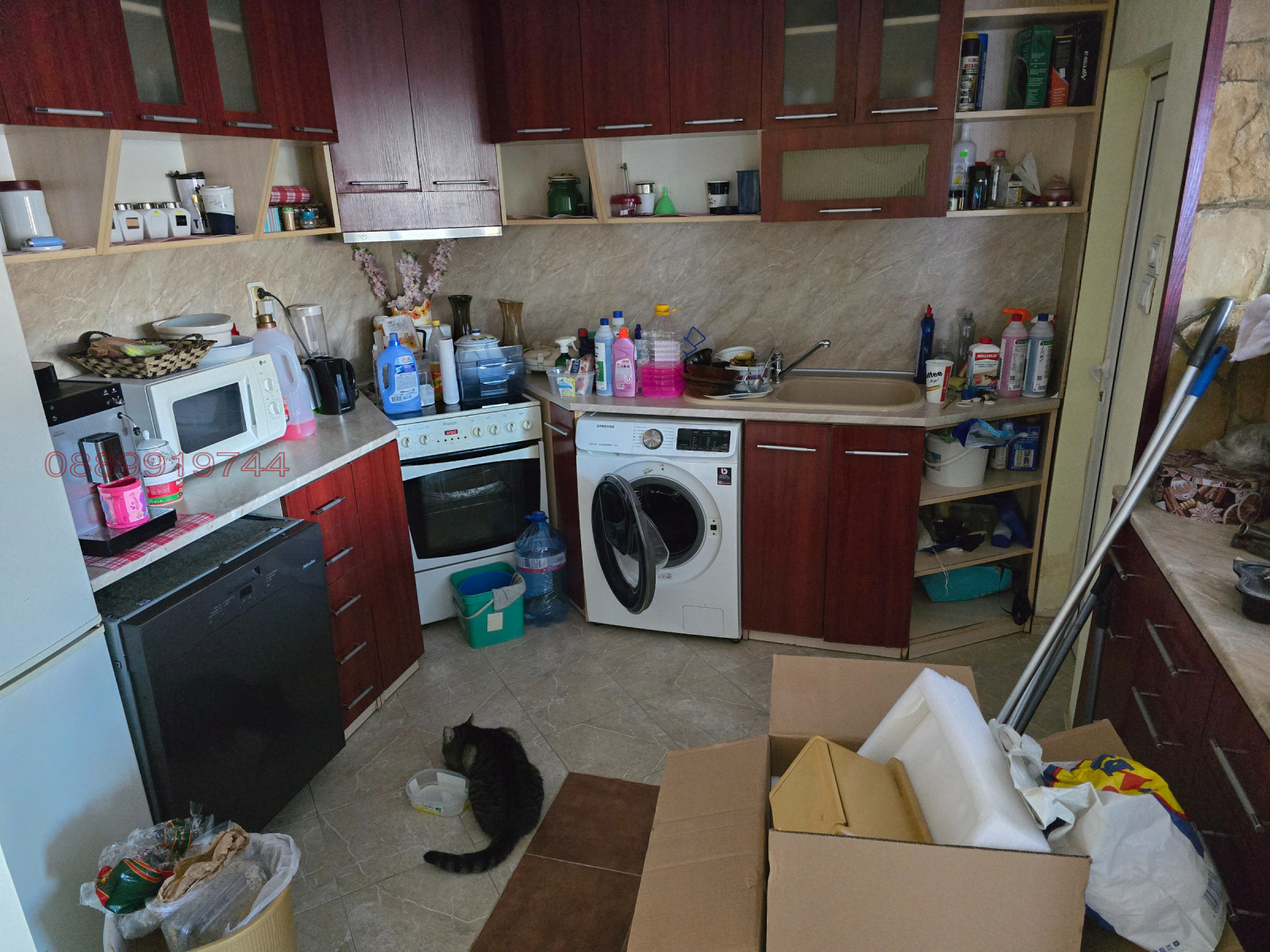 ������� ���� | Imot.bg � ����������� 7