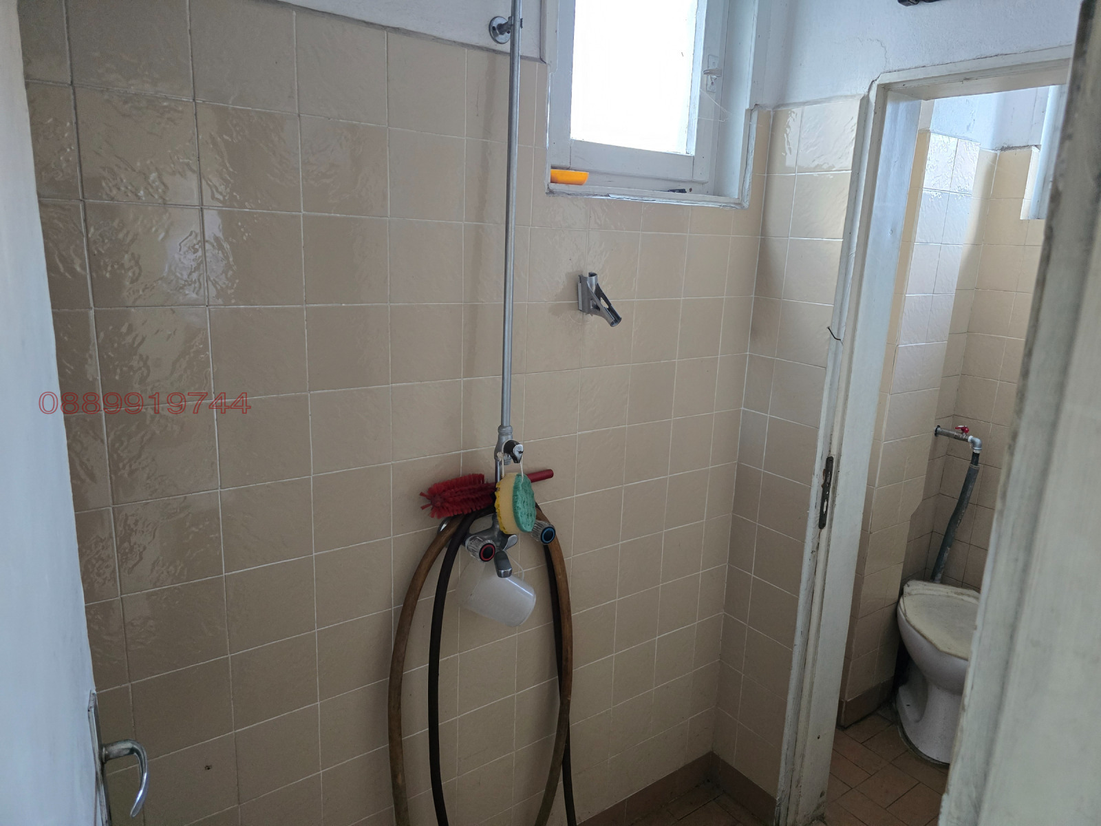 ������� ���� | Imot.bg � ����������� 14