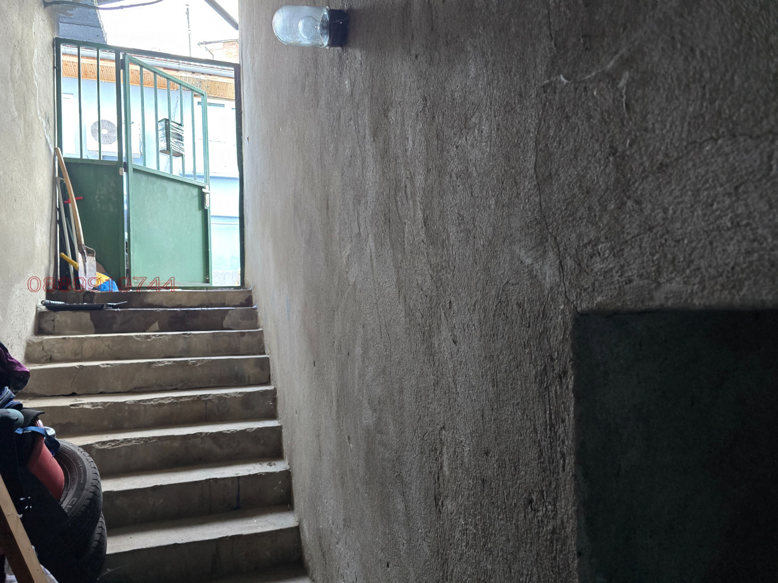 ������� ���� | Imot.bg � ����������� 15