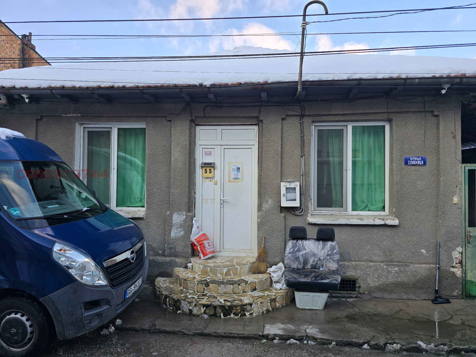 ������� ���� | Imot.bg � ����������� 1