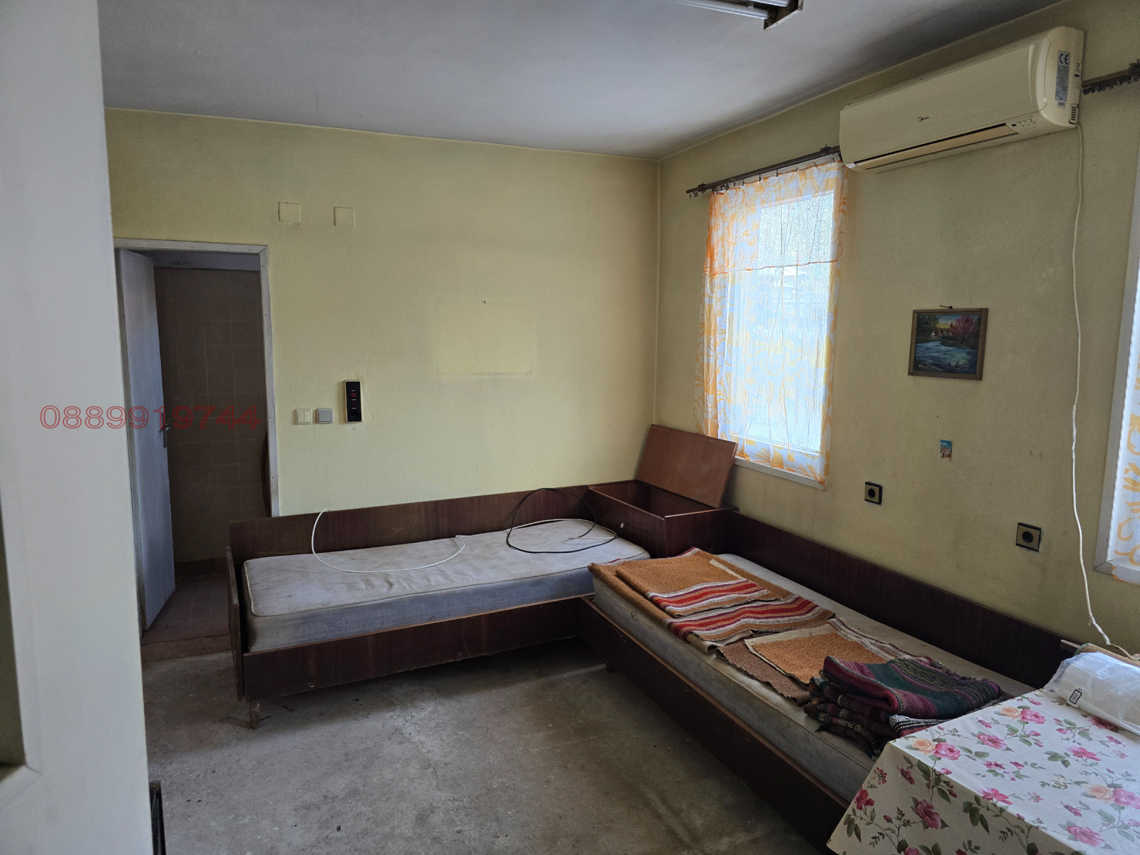 ������� ���� | Imot.bg � ����������� 13