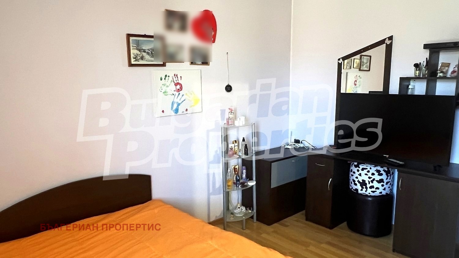 ������� ���� | Imot.bg � ����������� 17