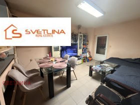  2- | Imot.bg    6