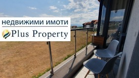  2- | Imot.bg    9
