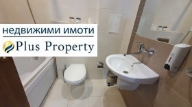  2- | Imot.bg    14