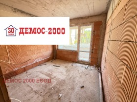  2- | Imot.bg    2