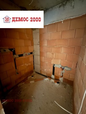  2- | Imot.bg    3