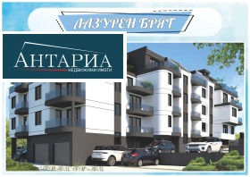 1 dormitorio Chernomorets, región Burgas