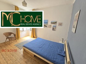  2- | Imot.bg    6