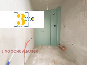 2 Schlafzimmer Malinowa dolina, Sofia 4